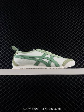 Onitsuka Tiger Mexico 66 White Green EU 36-47 Sneaker Casual Sneakers - Unisex BS-81779