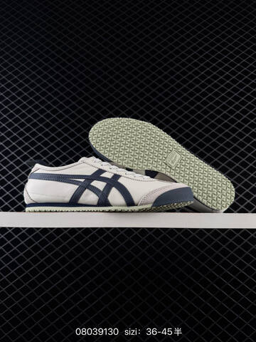 ASICS Onitsuka Tiger MEXICO 66 DIY Beige Brown Green Off White EU 36-45 Sneaker Casual Sneakers - Unisex