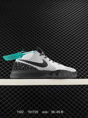 Nike Kyrie Low 1 EP Black White Gray EU 36-45 5 Basketball - Unisex (BS-74410)