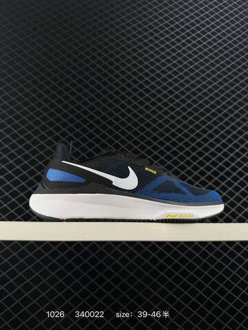 Nike Zoom Winflo 25 White Black EU 36-46 Running - Unisex (BS-74558)