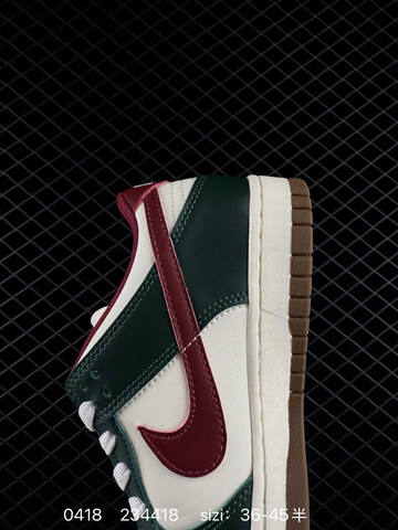 Nike Dunk Low SB Sail Dark Green Team Red Gum Brown EU 36-45 With Half Sizes Skate - Unisex (BS-72024)