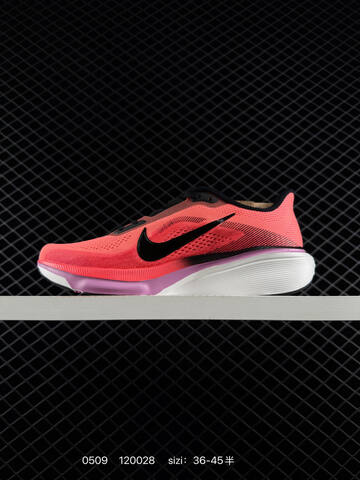 Nike ReactX Bright Coral Black White Purple EU 36-45 Running - Unisex (BS-71587)
