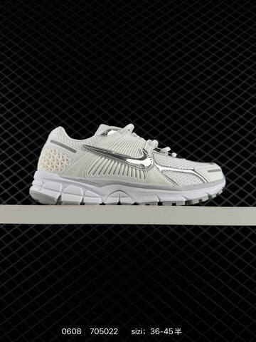 Nike Air Zoom Vomero 5 Black White Silver Brown EU 36-45 Running - Unisex (BS-70887)
