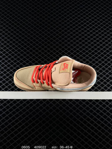 Nike SB Dunk Low Beige Red Silver Brown EU 36-45 Skate - Unisex (BS-70964)