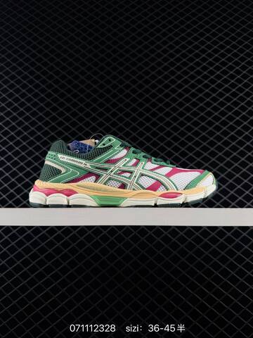ASICS Gel-Cumulus 16 Green Pink Purple Blue Cream EU 36-45 Running Shoe Running Sneakers - Unisex BS-81744