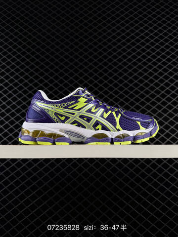 ASICS GEL NIMBUS 16 Blue Neon Yellow Silver White EU 36-47 Running Shoe Running Sneakers - Unisex (BS-81710)