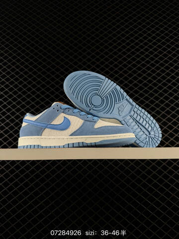 Nike Dunk SB Low Light Grey Beige White EU 36-46 Skate - Unisex (BS-70058)