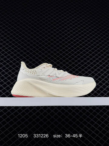 New Balance FuelCell MRCELLR5 White Red Grey EU 36-45 Running Shoe - Unisex (BS-82525)