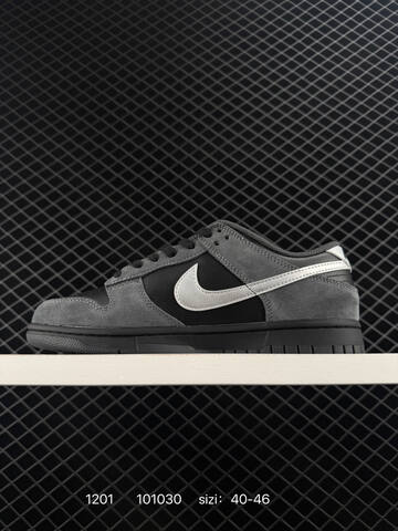 Nike SB Dunk Low Black Grey Silver EU 40-46 Skate - Men's (BS-73908)