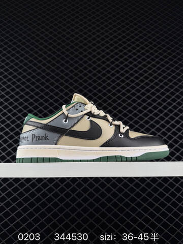 Nike Dunk Low SB Blue Gray Yellow Pink EU 36-45 Skate - Unisex (BS-72841)