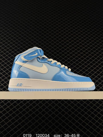 Nike Air Force 1 07 Light Blue White 36-45 Casual - Unisex (BS-73074)