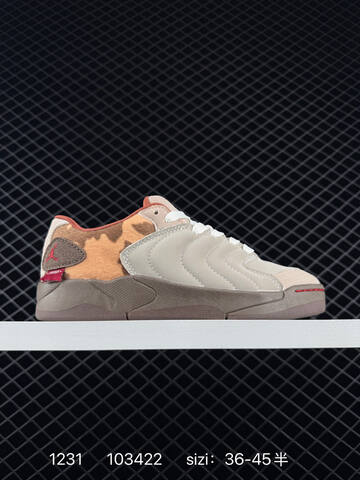 Jordan Air Jordan Session Low Somos Eternos Light Beige Brown White Red EU 36-45 Sneaker - Unisex (BS-79933)