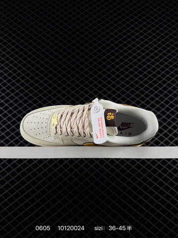Nike Air Force 1 07 Low Beige Yellow Brown White Red EU 36-45 Casual - Unisex (BS-70966)