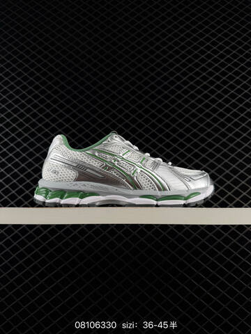 Asics Gel Kayano 14 Black Silver Iridescent Grey EU 36 45 Running Shoe EU 36-45 Running Sneakers - Unisex