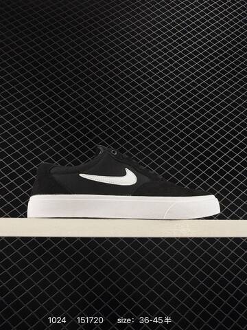 Nike SB Chron Solarsoft Beige Tan Suede With Red Swoosh And White Sole 36-45 5 Skate - Unisex (BS-74611)
