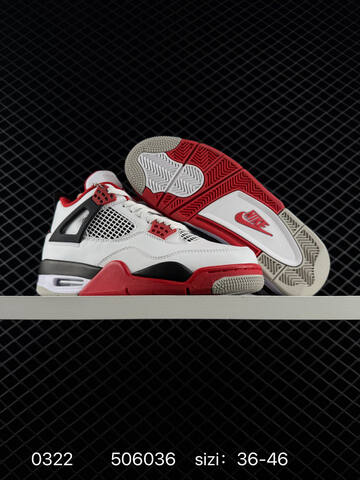 Jordan Air Jordan 4 Retro Black Red EU 36-46 Basketball Shoe - Unisex (BS-79634)