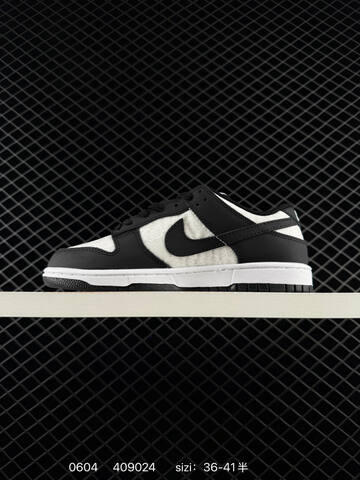 Nike Dunk Low Black White EU 36-41 Skate - Unisex (BS-70984)