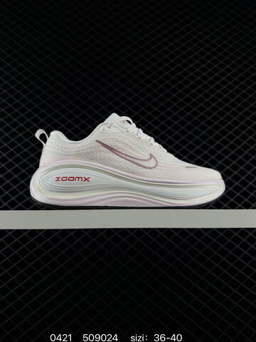 Nike Air Zoom Vomero PLUS White With Light Pink Accents Pink Outsole Black Outsole Edges EU 36-40 Running - Unisex (BS-71957)