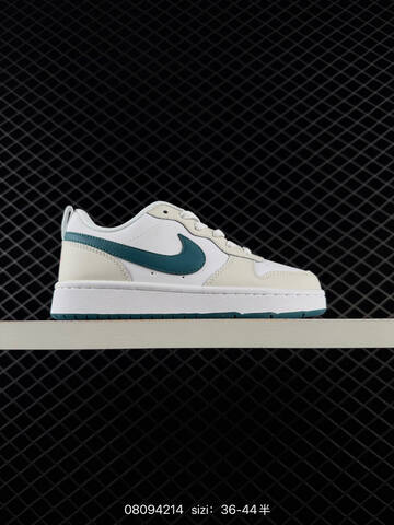 Nike Court Borough Low 2 Multi Color White Blue Green Beige EU 36-44 Skate - Unisex (BS-69862)