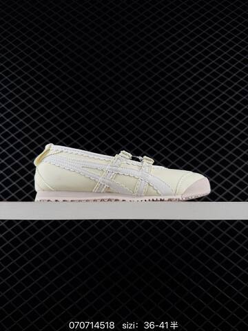 Onitsuka Tiger Mexico 66 Mary Jane Rose Gold White Pink EU 36-41 Sneaker Casual Sneakers - Unisex (BS-81763)