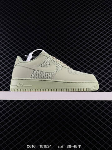 Nike Air Force 1 07 Low Light Sage Green EU 36-45 Sneaker Unisex BS-70757