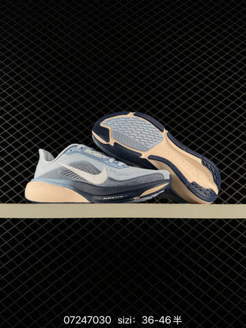 Nike Pegasus 42 Light Blue Navy White Peach EU 36-46 Running - Unisex (BS-70091)