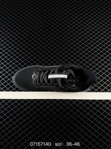 Nike Air Zoom Pegasus Premium Black Metallic Silver Blue EU 36-46 Running - Unisex (BS-70225)