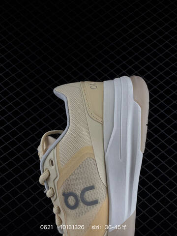 On Running THE ROGER Advantage Pro 10131326 Cream White Pale Beige EU 36-45 Tennis Shoe Casual Sneakers - Unisex (BS-85140)