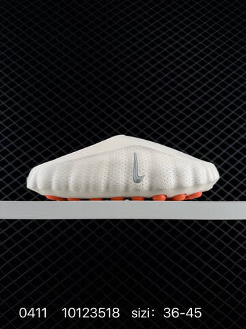 Nike Mind 001 Recovery Slide Available In Brown White Orange Off-white Grey Orange Light Grey Orange EU 36-45 Casual - Unisex BS-72184