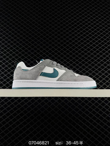 Nike SB Alleyoop CJ0882-102 White Black Red Gray Teal EU 36-45 Skate - Unisex (BS-70416)
