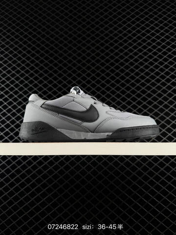 Nike Terra Manta HQ4502 Grey Black EU 36-45 Lifestyle - Unisex (BS-70107)