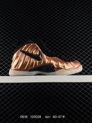 Nike Air Foamposite One PRM Copper Black Mint White EU 40-47 Basketball - Men's (BS-70776)