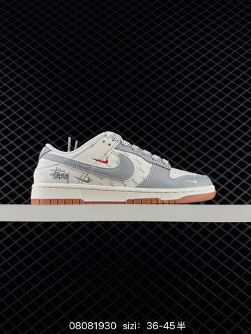 Nike Dunk Low Beige Grey Brown Black Red EU 36-45 Skate - Unisex (BS-69891)