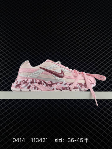 Nike Initiator Pink White Burgundy Camo Custom Lace Variant EU 36-45 With Half Sizes Running - Unisex (BS-72113)