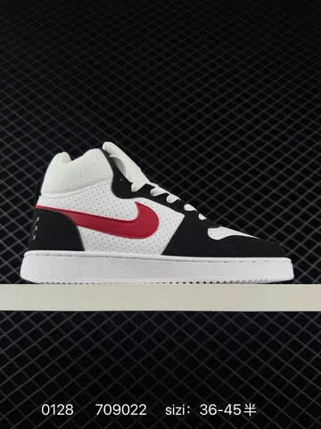 Nike Court Borough Mid White Blue EU 36-45 Casual - Unisex BS-72916