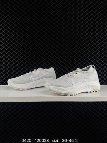 Nike ACG Zegama Trail Light Grey White EU 36-45 - Unisex (BS-71979)