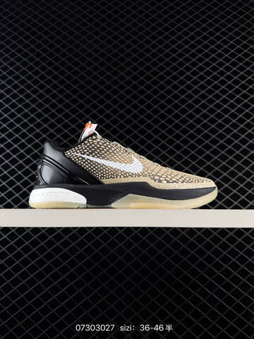 Nike Zoom Kobe 6 Multi Color EU 36-46 Basketball Unisex BS-70023