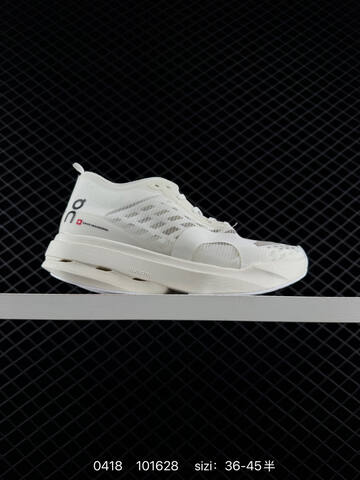 On Cloudboom Strike Olive Black Off White EU 36-45 Running Shoe Running Sneakers - Unisex (BS-85350)