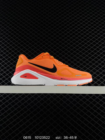Nike Air Zoom Structure 26 Multi Color EU 36-45 Running - Unisex (BS-70767)