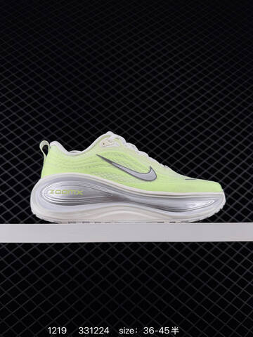 Nike Vomero Plus Volt Orange Pink Black White Triple Black EU 36-45 Running - Unisex (BS-73587)