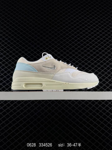 Nike Air Max 1 Light Grey Dark Green White EU 36-47 Sneaker - Unisex BS-70537