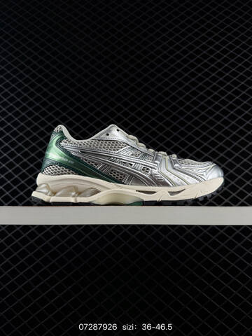 ASICS Gel-Kayano 14 Silver Cream Light Green Off White EU 36-46 5 Running Shoe Running Sneakers - Unisex (BS-81687)