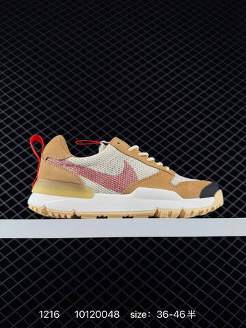 Nike Tom Sachs x NikeCraft Mars Yard Shoe 3 0 Natural Sport Red Maple White EU 36-46 Casual - Unisex (BS-73673)