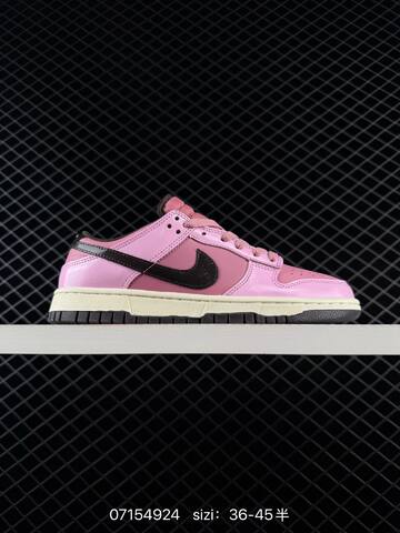 Nike Dunk SB Low Tan Brown Cream Orange EU 36-45 Skate - Unisex (BS-70239)