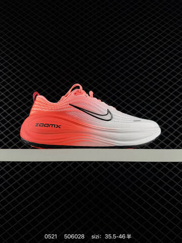 Nike Air Zoom Vomero Plus RUN IM2038 Size 35 36 36 5 37 5 38 38 5 39 4 Lifestyle - Women's (BS-71324)