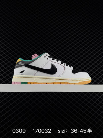 Nike SB Dunk Low White Black Multicolor EU 36-45 5 Skate - Unisex (BS-72720)