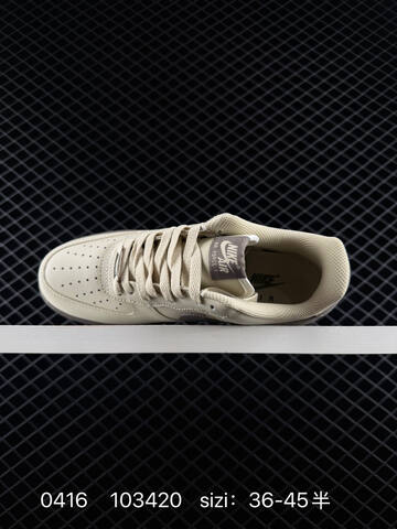 Nike Air Force 1 07 Light Beige Dark Brown EU 36-45 With Half Sizes Lifestyle - Unisex (BS-72071)