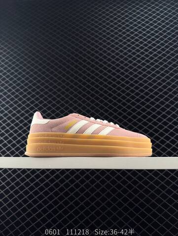 Adidas Originals Gazelle INDOOR Lifestyle BS-78518