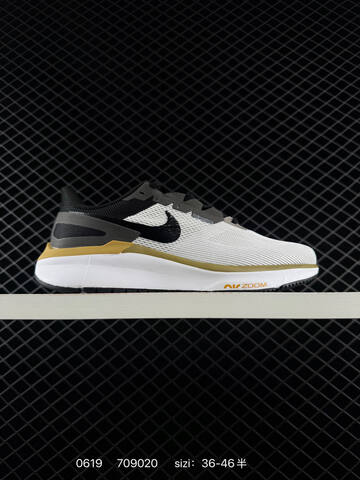 Nike Air Zoom Cushlon 3 0 White Black Gold Grey EU 36-46 Running Shoe - Unisex BS-70675