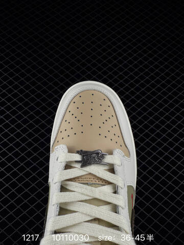 Nike SB Dunk Low Sail Beige Olive Brown EU 36-45 5 Skate - Unisex (BS-73638)